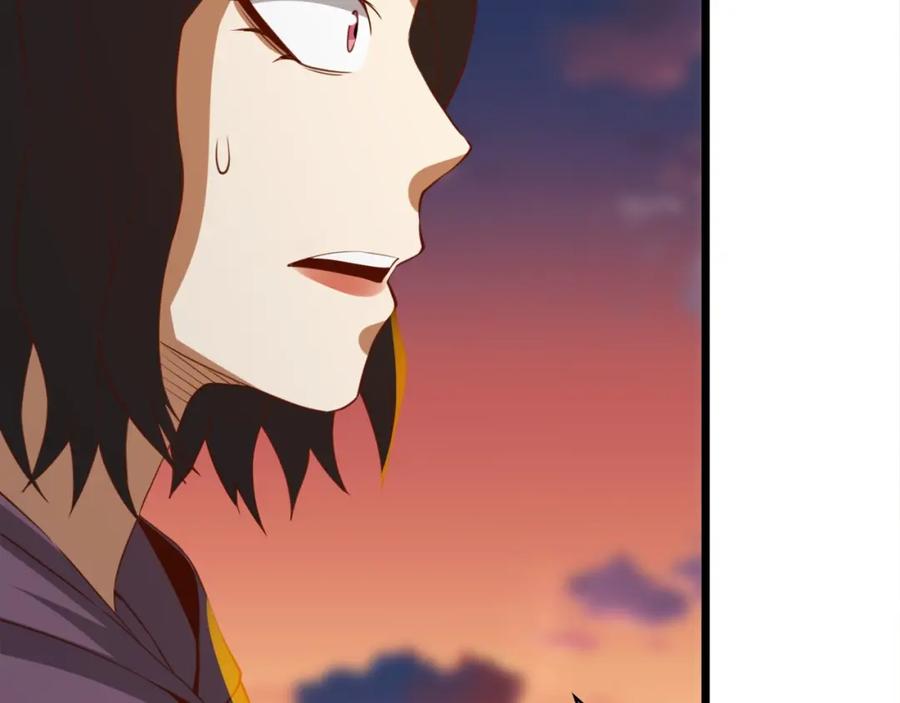 领主大人的金币用不完 - 第87话 作弊大王 - 第82张图