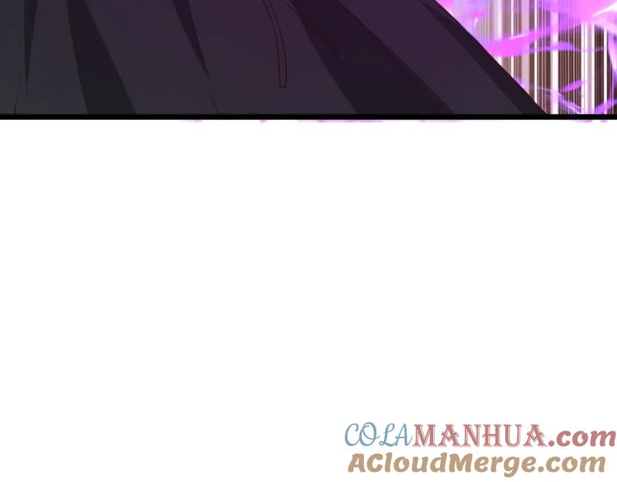 领主大人的金币用不完 - 第87话 作弊大王 - 第101张图