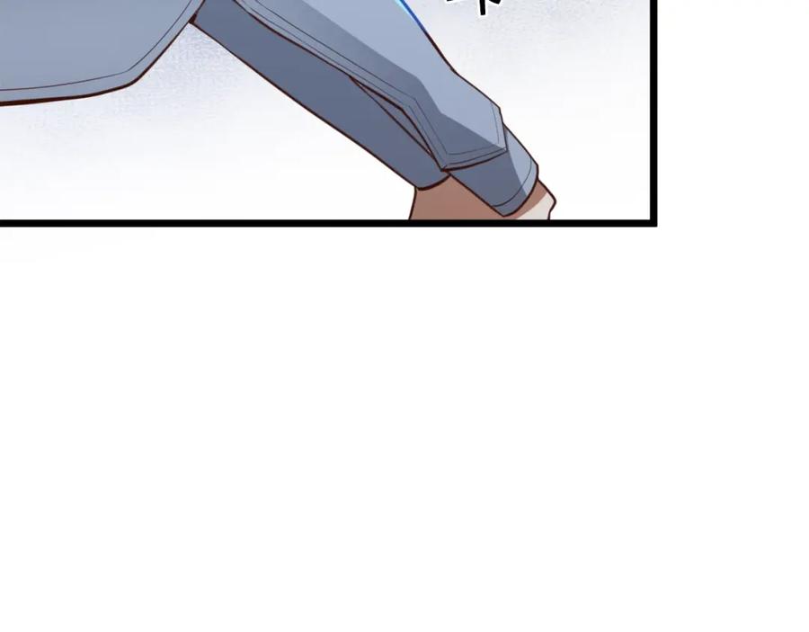 领主大人的金币用不完 - 第87话 作弊大王 - 第74张图