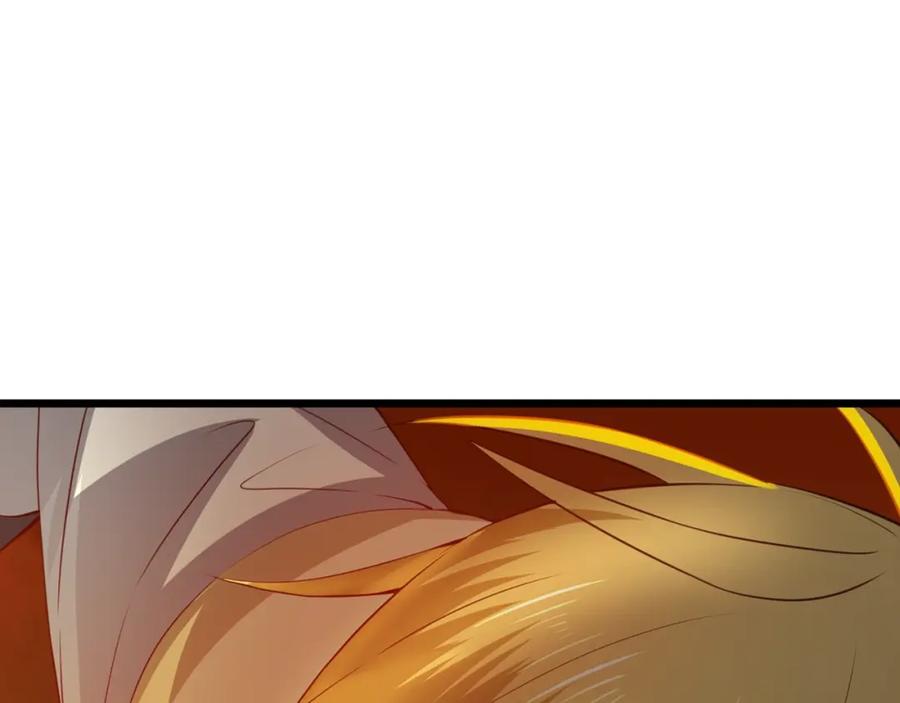 领主大人的金币用不完 - 第87话 作弊大王 - 第30张图