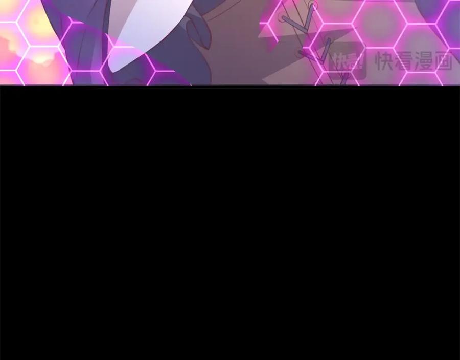 领主大人的金币用不完 - 第87话 作弊大王 - 第166张图