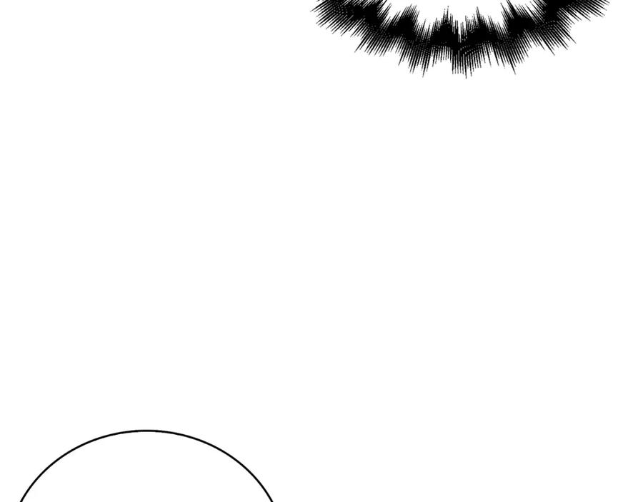 领主大人的金币用不完 - 第87话 作弊大王 - 第40张图