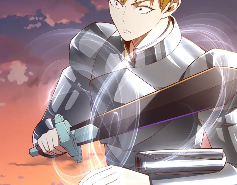 领主大人的金币用不完 - 第87话 作弊大王 - 第188张图