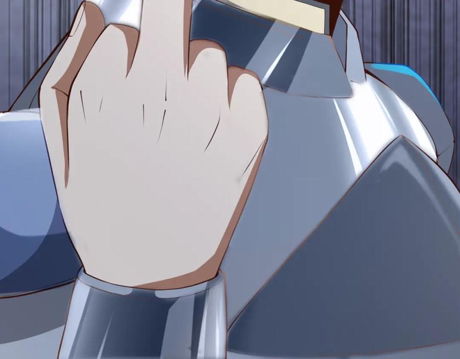 领主大人的金币用不完 - 第87话 作弊大王 - 第90张图