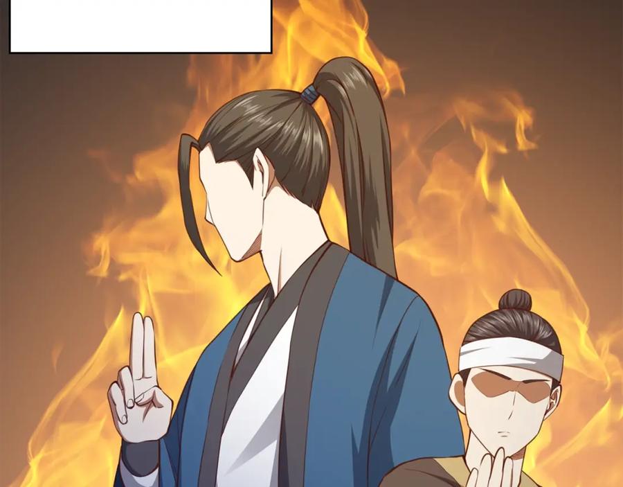 领主大人的金币用不完 - 第87话 作弊大王 - 第138张图