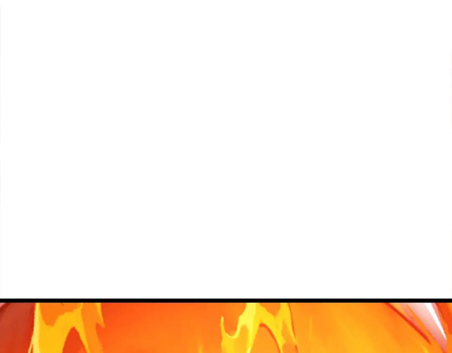 领主大人的金币用不完 - 第87话 作弊大王 - 第26张图