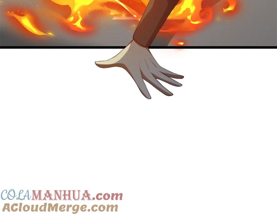 领主大人的金币用不完 - 第87话 作弊大王 - 第29张图