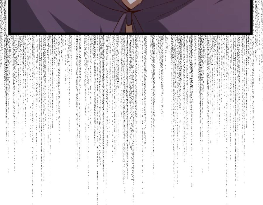 领主大人的金币用不完 - 第87话 作弊大王 - 第15张图