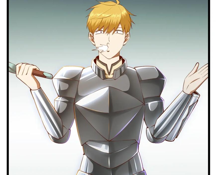 领主大人的金币用不完 - 第87话 作弊大王 - 第207张图