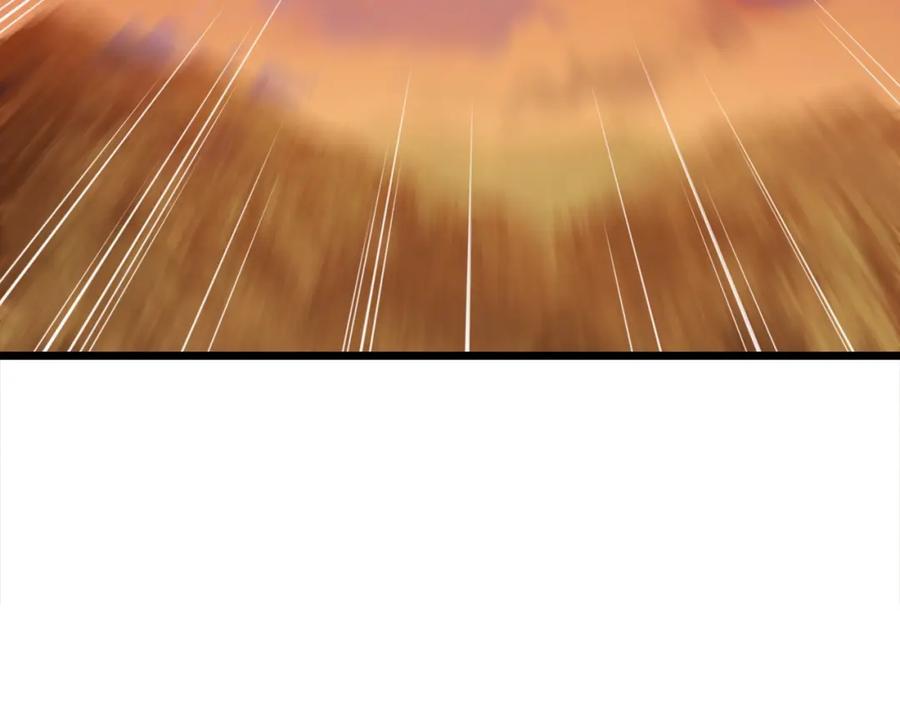 领主大人的金币用不完 - 第87话 作弊大王 - 第66张图