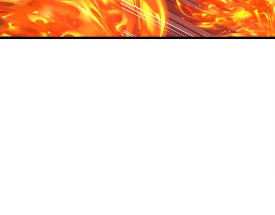 领主大人的金币用不完 - 第87话 作弊大王 - 第3张图