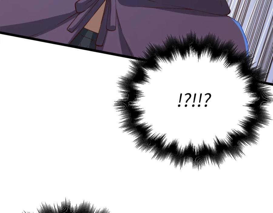 领主大人的金币用不完 - 第87话 作弊大王 - 第70张图