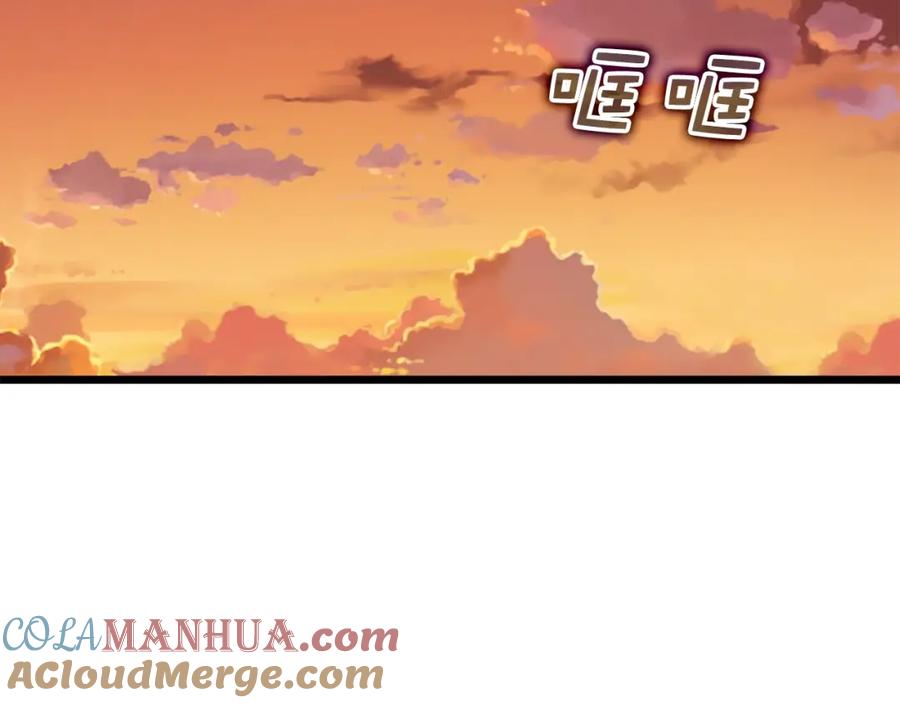 领主大人的金币用不完 - 第87话 作弊大王 - 第157张图