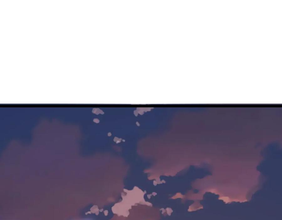 领主大人的金币用不完 - 第87话 作弊大王 - 第107张图