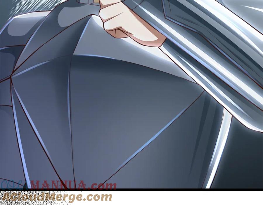 领主大人的金币用不完 - 第87话 作弊大王 - 第133张图