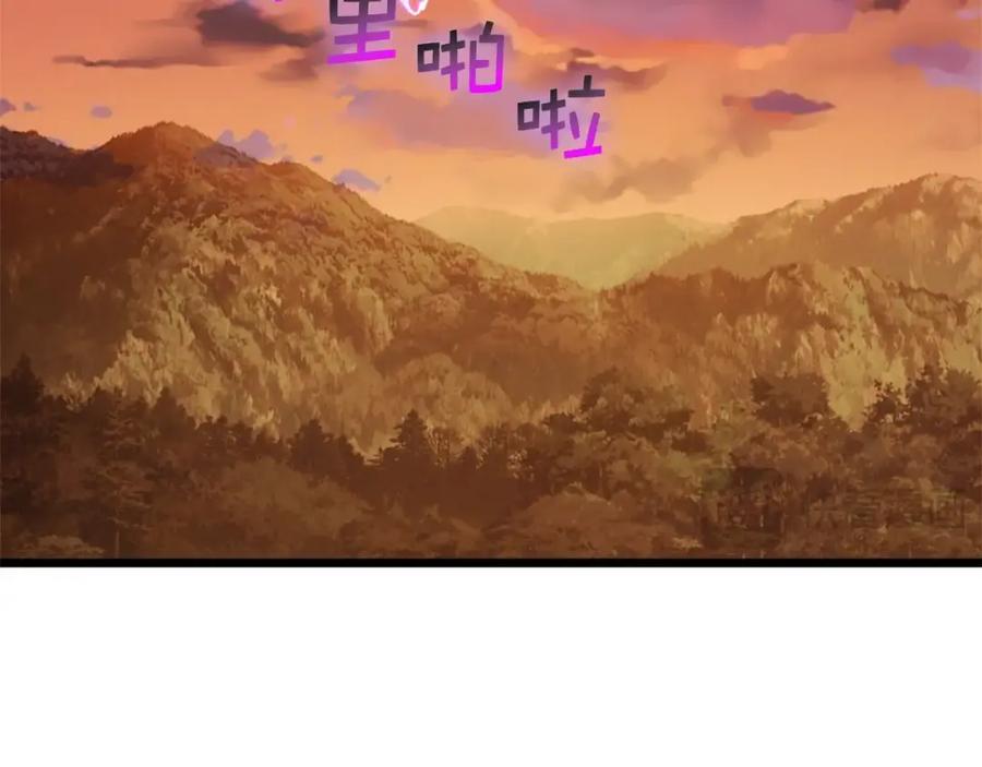 领主大人的金币用不完 - 第87话 作弊大王 - 第116张图