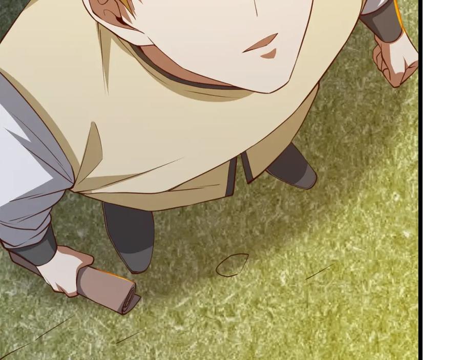 领主大人的金币用不完 - 第87话 作弊大王 - 第42张图