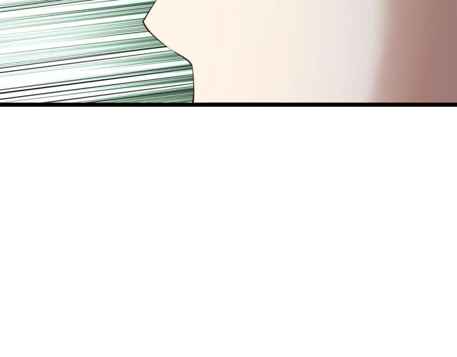 领主大人的金币用不完 - 第87话 作弊大王 - 第244张图