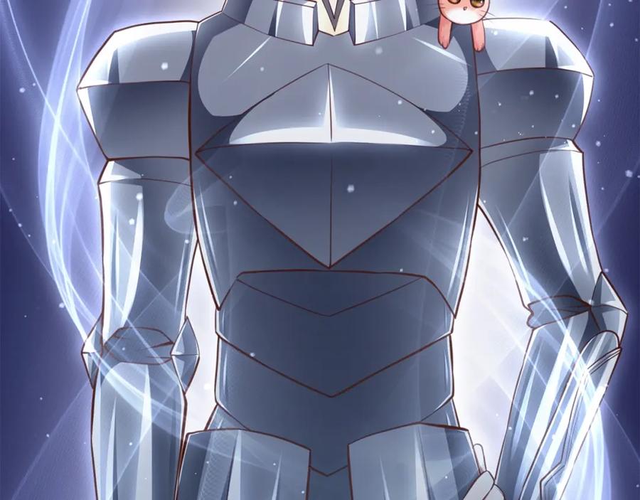 领主大人的金币用不完 - 第88话 协商 - 第174张图