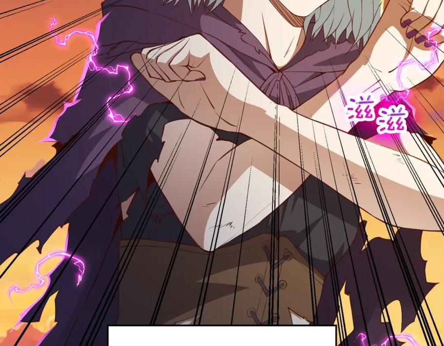 领主大人的金币用不完 - 第88话 协商 - 第92张图