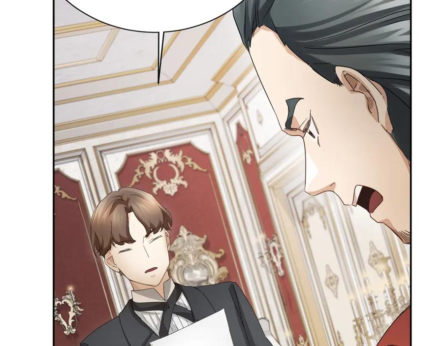 《复仇千金的第二人生》第163话 你死我活 第72页