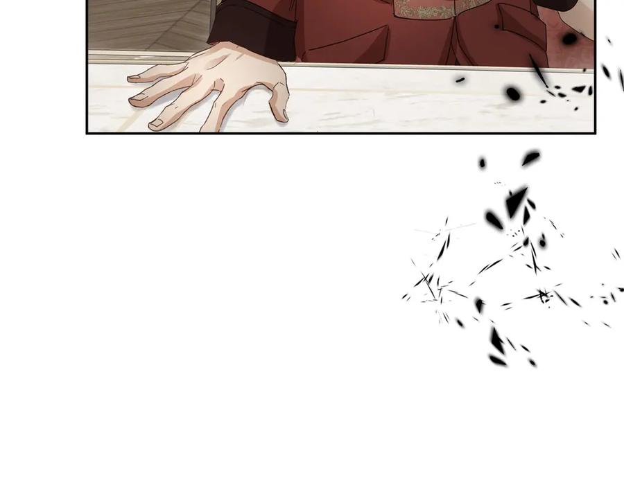 《复仇千金的第二人生》第163话 你死我活 第70页