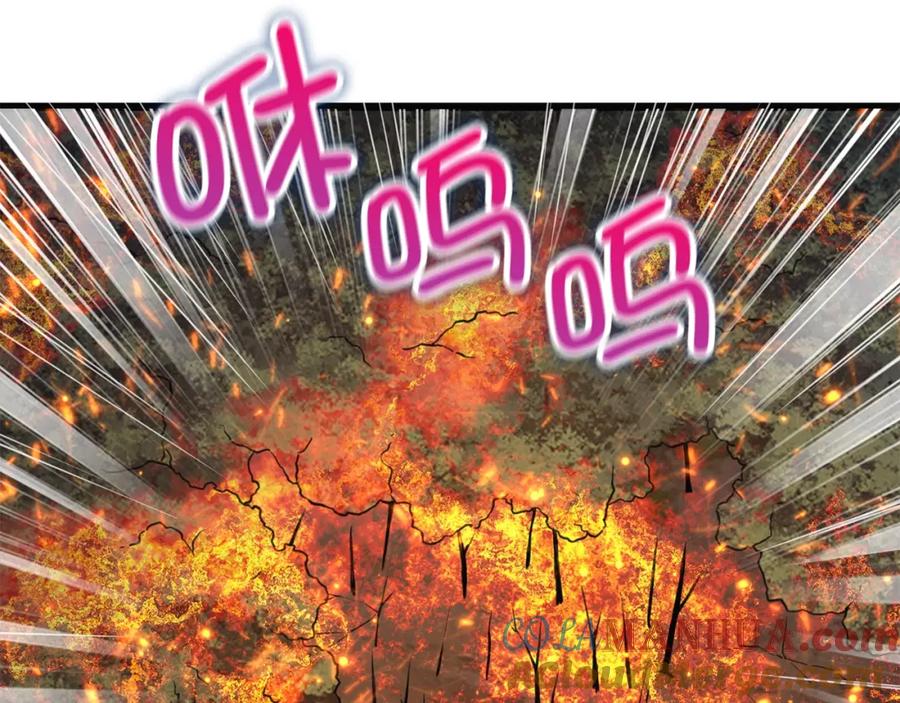 领主大人的金币用不完 - 第88话 协商 - 第21张图