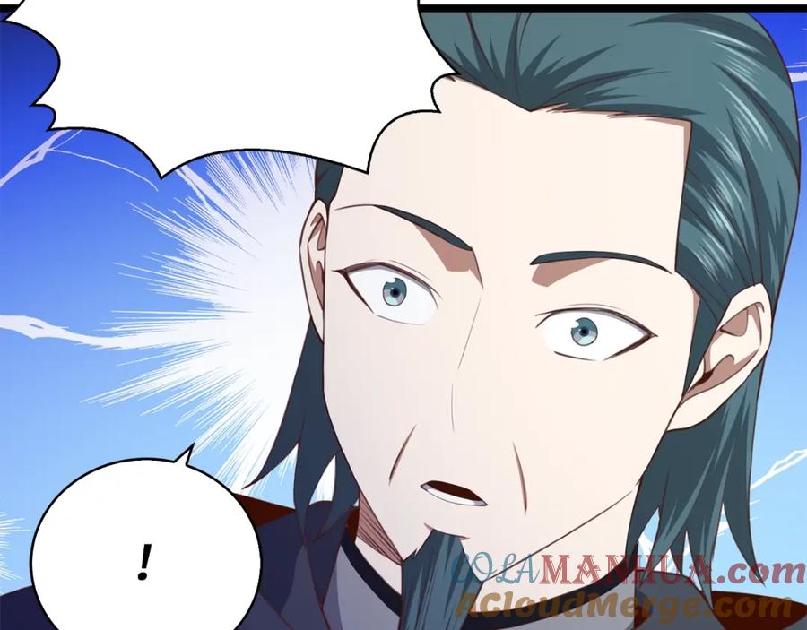 领主大人的金币用不完 - 第88话 协商 - 第205张图