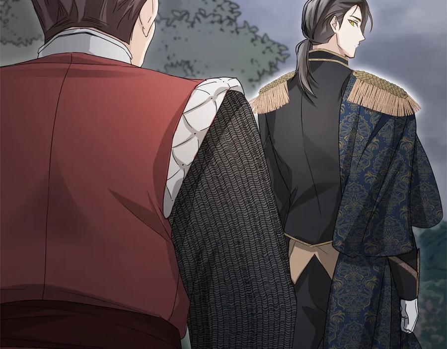 《复仇千金的第二人生》第163话 你死我活 第56页