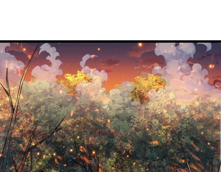 领主大人的金币用不完 - 第88话 协商 - 第151张图