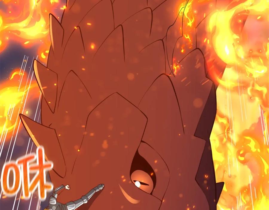 领主大人的金币用不完 - 第88话 协商 - 第72张图