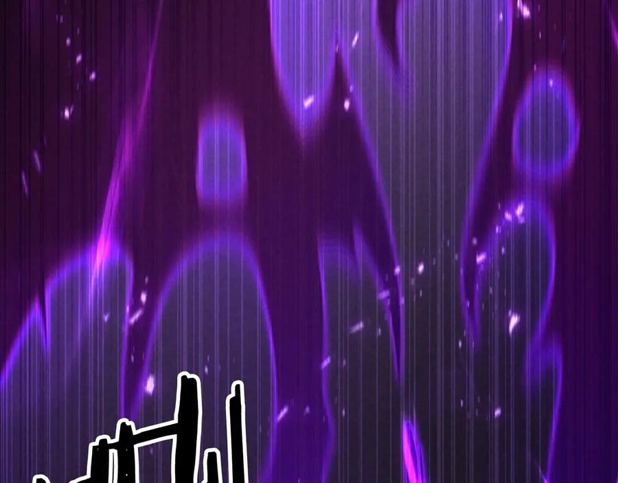 死灵法师：重生的我全技能精通 - 第88话 吃我一发灭神拳！！！ - 第226张图