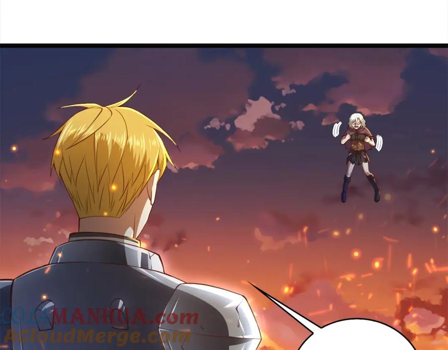 领主大人的金币用不完 - 第88话 协商 - 第105张图