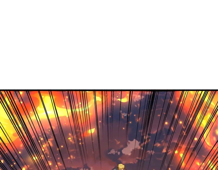 领主大人的金币用不完 - 第88话 协商 - 第135张图