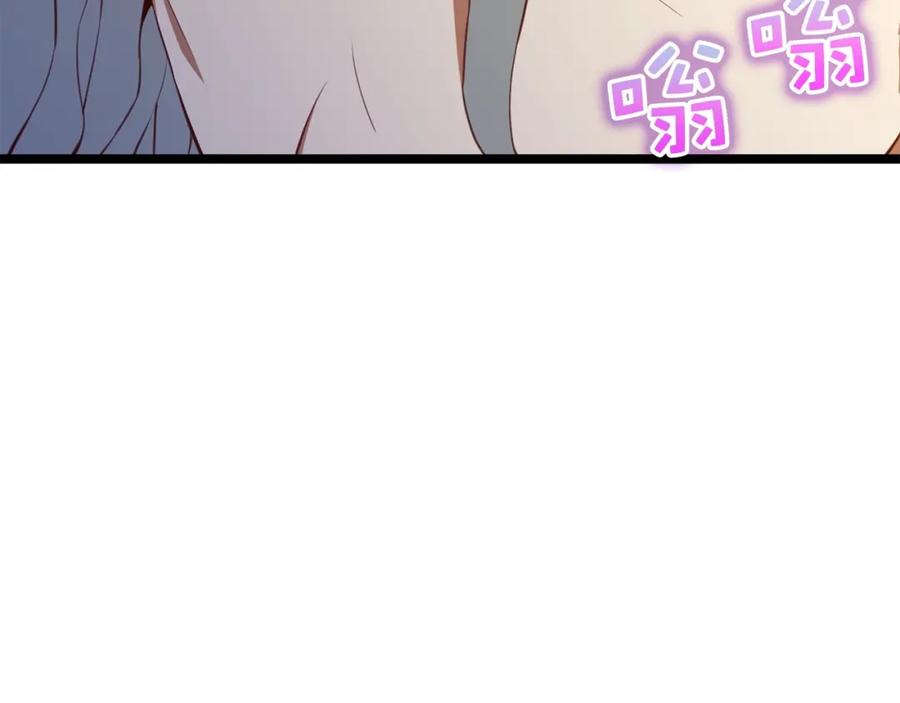 领主大人的金币用不完 - 第88话 协商 - 第171张图