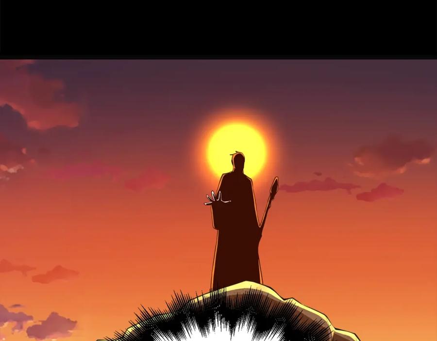 领主大人的金币用不完 - 第88话 协商 - 第15张图