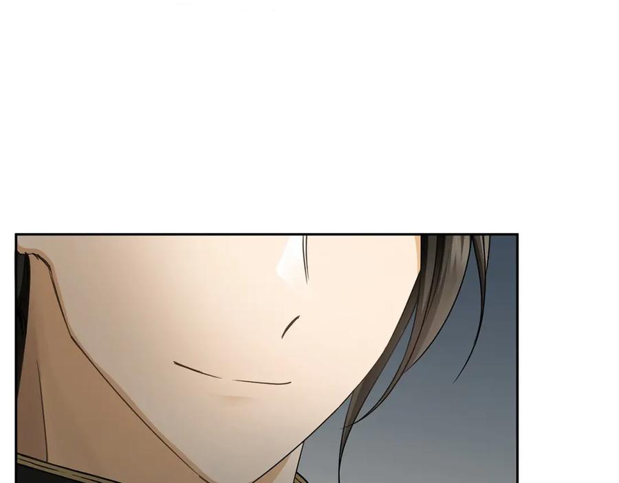 《复仇千金的第二人生》第163话 你死我活 第58页