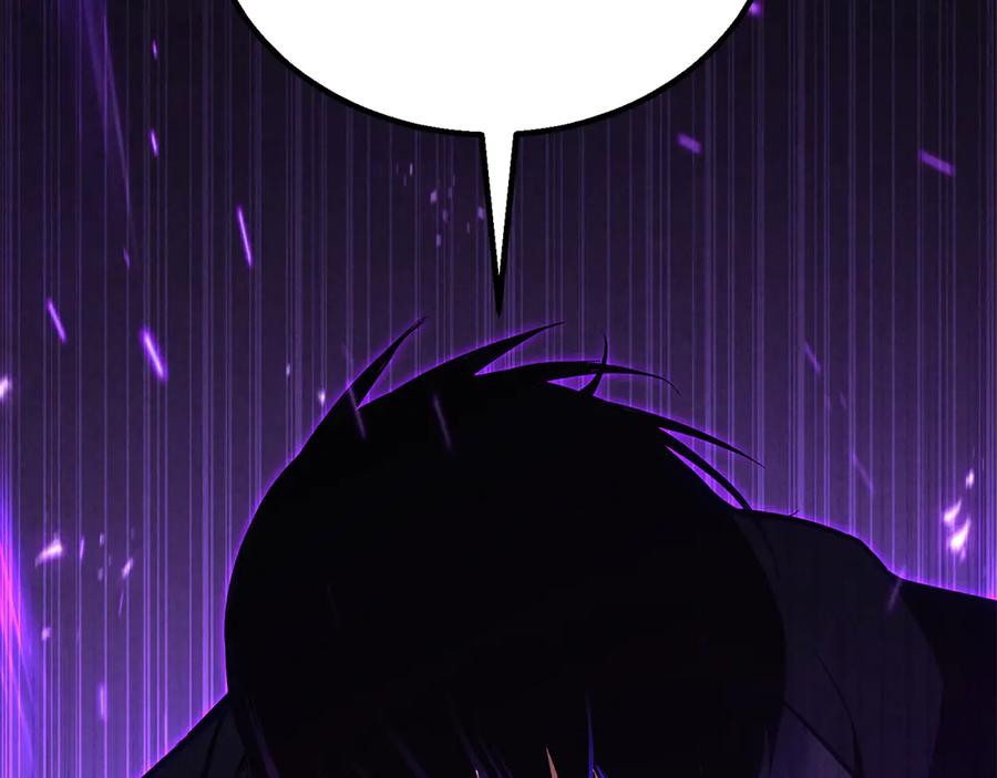 死灵法师：重生的我全技能精通 - 第88话 吃我一发灭神拳！！！ - 第220张图