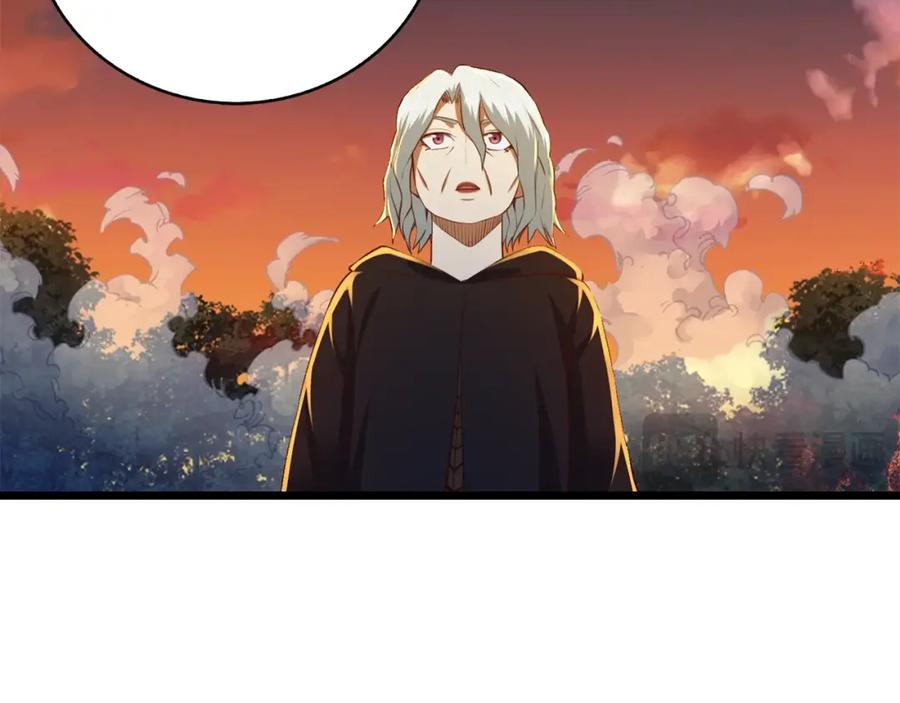 领主大人的金币用不完 - 第88话 协商 - 第188张图