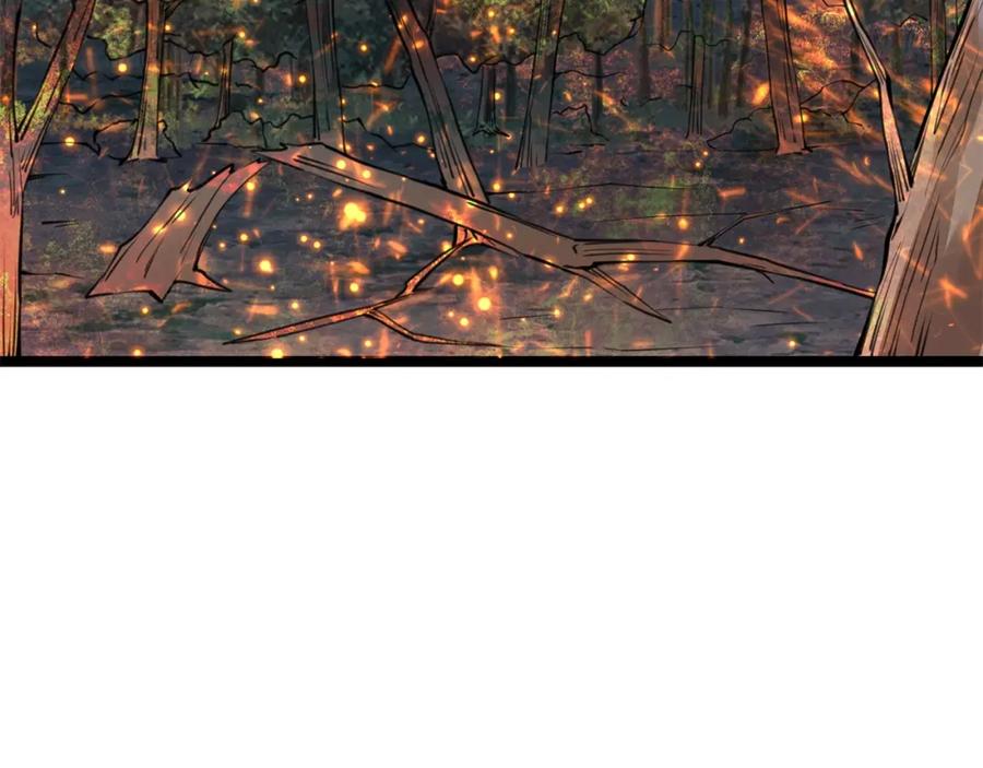 领主大人的金币用不完 - 第88话 协商 - 第152张图