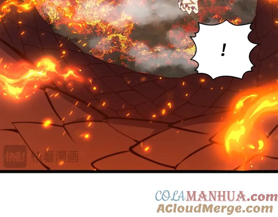 领主大人的金币用不完 - 第88话 协商 - 第133张图