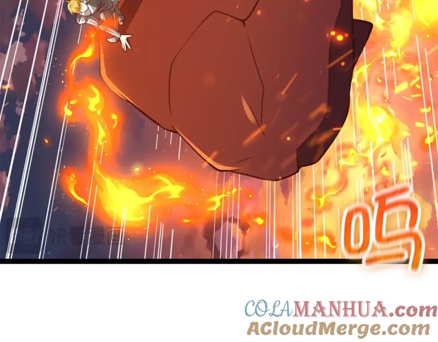 领主大人的金币用不完 - 第88话 协商 - 第73张图