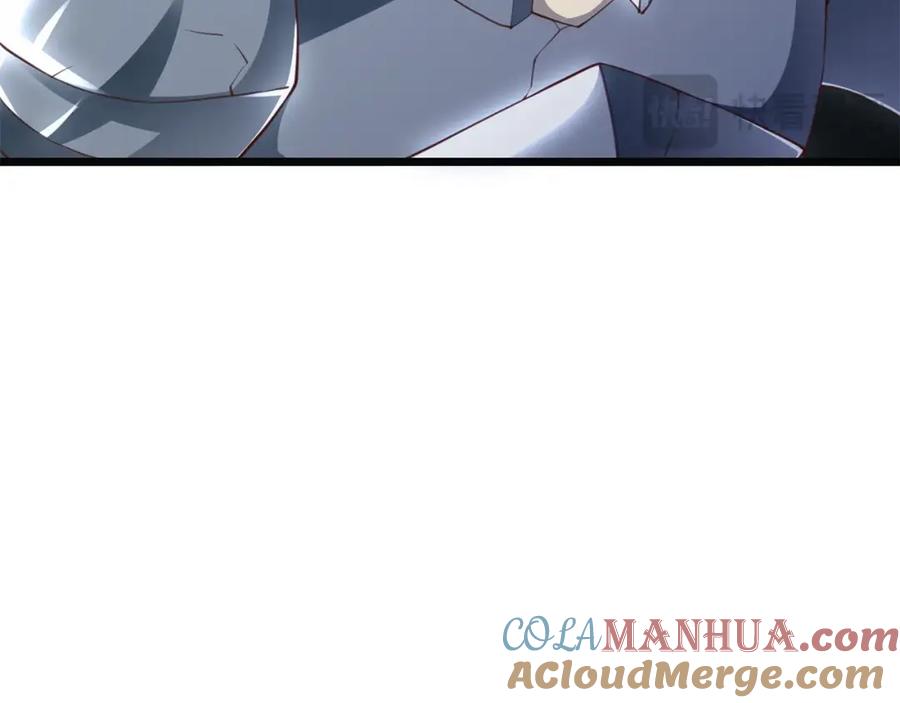 领主大人的金币用不完 - 第88话 协商 - 第33张图