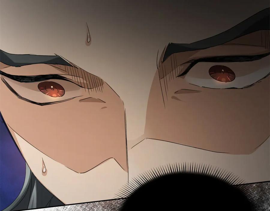 《复仇千金的第二人生》第163话 你死我活 第76页
