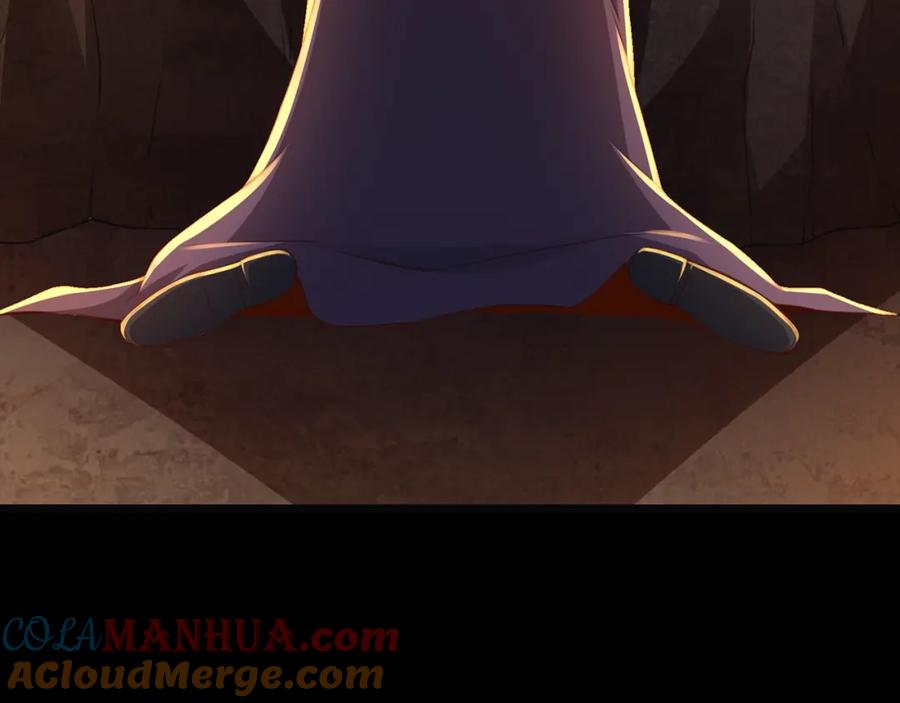 领主大人的金币用不完 - 第88话 协商 - 第17张图