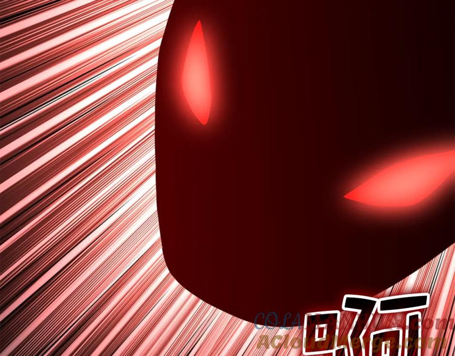 领主大人的金币用不完 - 第88话 协商 - 第25张图