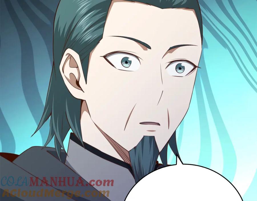 领主大人的金币用不完 - 第88话 协商 - 第213张图