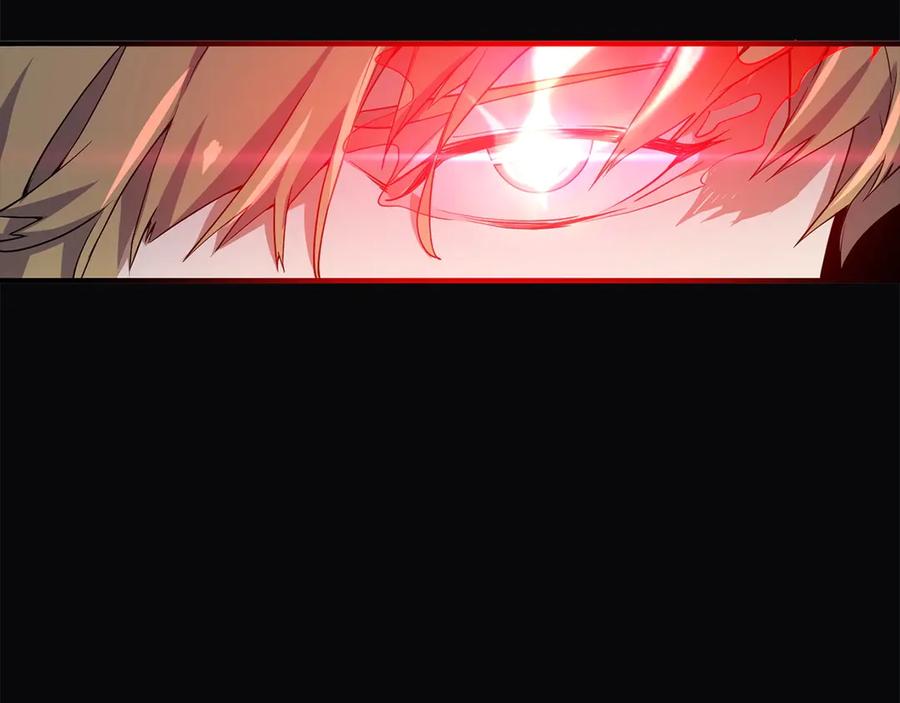 领主大人的金币用不完 - 第8话 石贤 - 第62张图