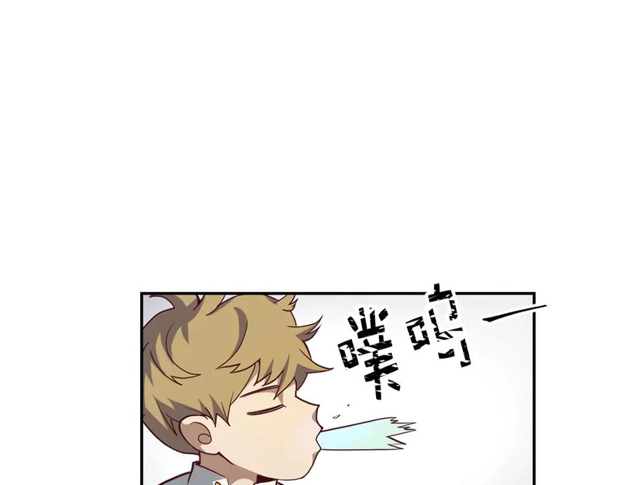 领主大人的金币用不完 - 第8话 石贤 - 第36张图