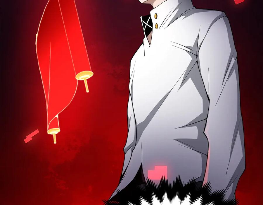 领主大人的金币用不完 - 第8话 石贤 - 第64张图